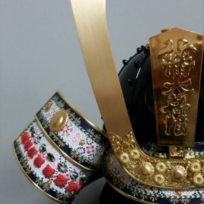 HW14 黒塗 十八間 星兜 龍頭 - サムライストア SAMURAI STORE