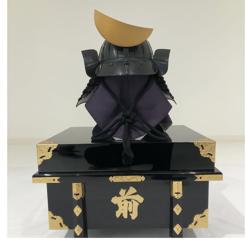 O-036-K】黒糸威縦矧二枚胴具足(兜のみ) | 甲冑工房丸武 O-036-K】黒糸威縦矧二枚胴具足(兜のみ) | 甲冑工房丸武