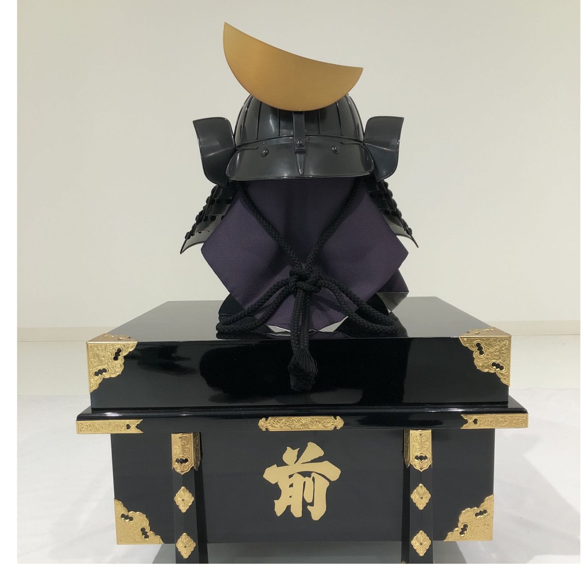 手作り黒絲威二枚胴具足一の谷竜頭たて兜