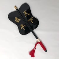 B-028】和鞍（わぐら）・馬具 | 甲冑工房丸武