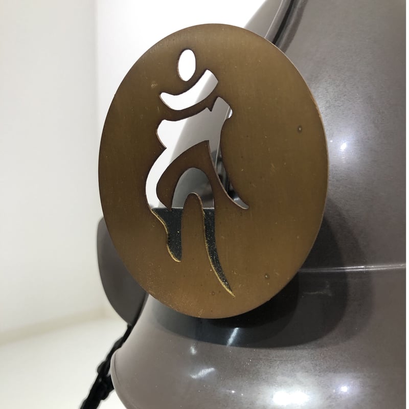 O-069-K】○黒糸威胸取鎬二枚胴具足(兜のみ) | 甲冑工房丸武 O-069-K】○黒糸威胸取鎬二枚胴具足(兜のみ) | 甲冑工房丸武