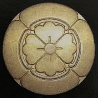 丸武工房製　籠手 O-078】 籠手（布製） | 甲冑工房丸武