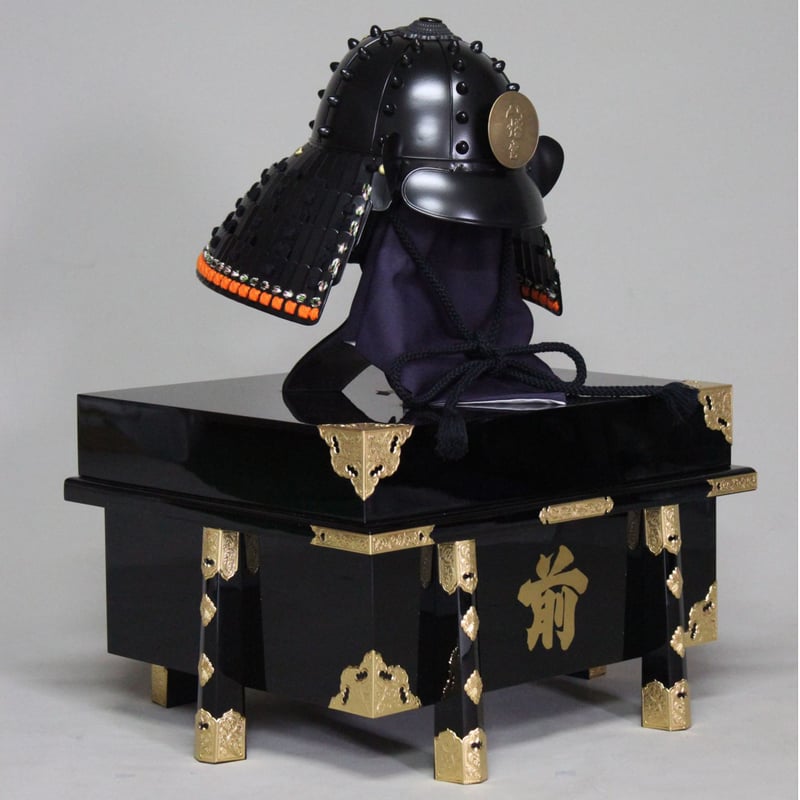 O-049-K】黒糸威黒艶消鋲綴二枚胴具足（兜のみ）（厳星） | 甲冑