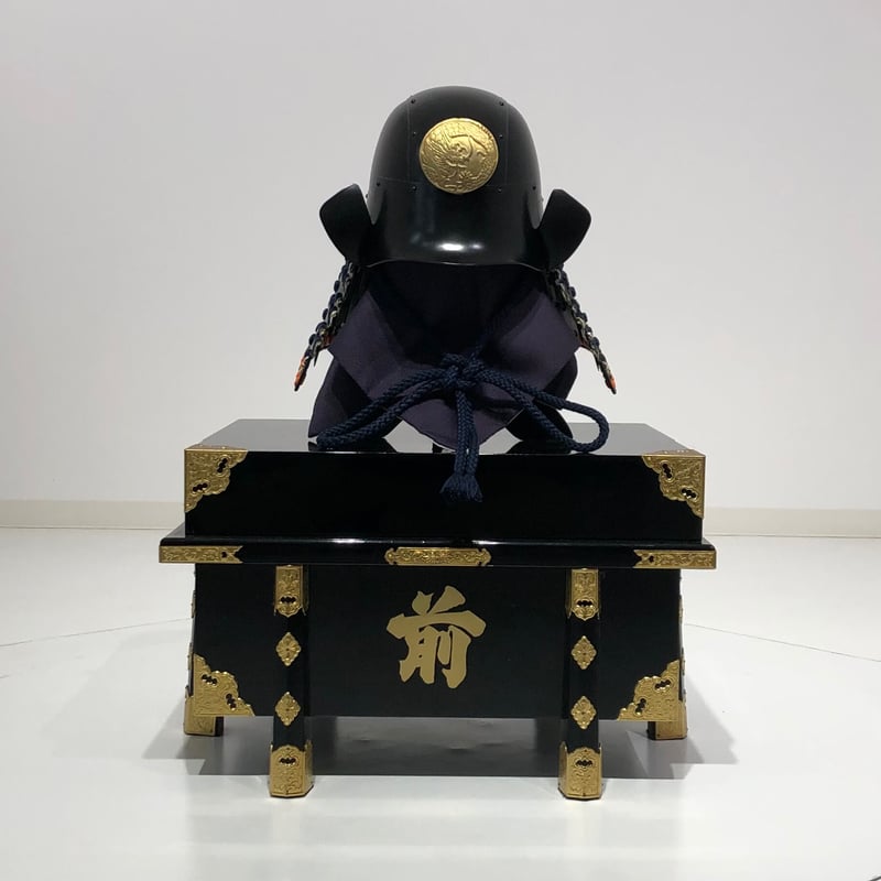O-050-K】紺糸威黒艶消鋲綴二枚胴具足(頭形)(兜のみ) | 甲冑 O-050-K】紺糸威黒艶消鋲綴二枚胴具足(頭形)(兜のみ) | 甲冑