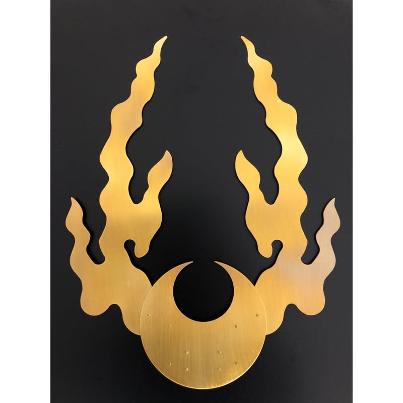 ○【K-209】前立 火焔 | 甲冑工房丸武