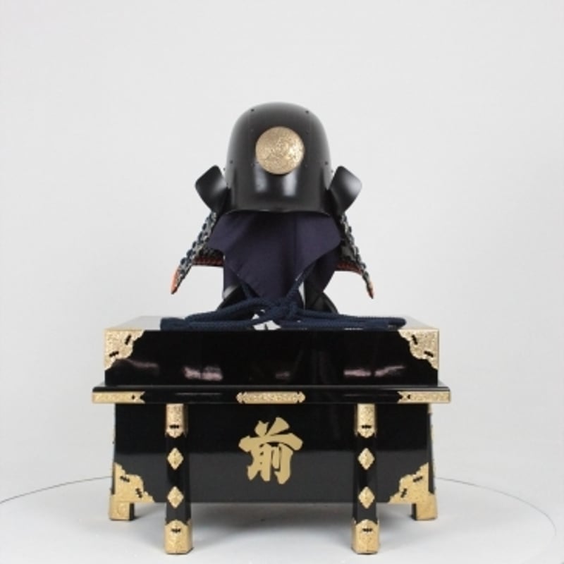 O-050-K】紺糸威黒艶消鋲綴二枚胴具足（頭形）（兜のみ） | 甲冑