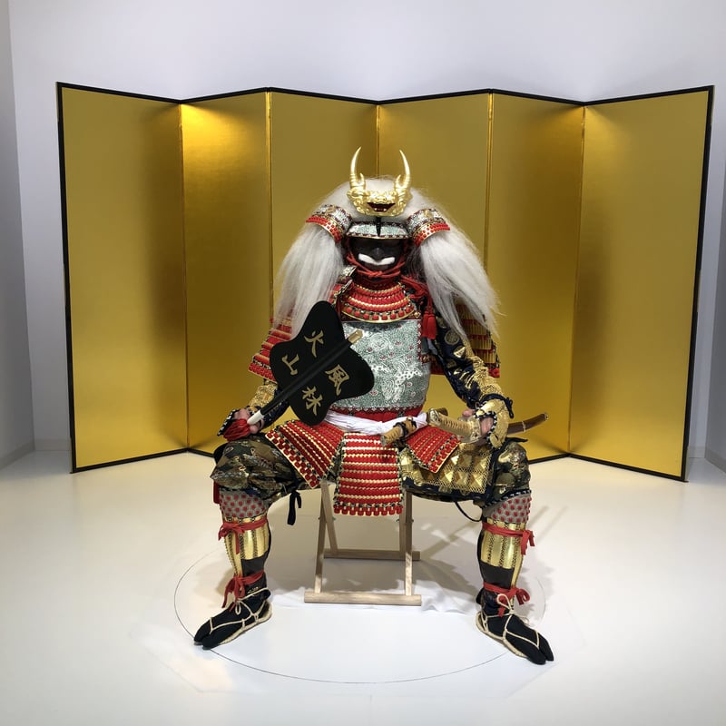 武具 采配 甲冑 鎧兜 軍配 武具胴 武具 甲冑 鎧 兜 侍 サムライ 武士 戦国 ○江戸期武具① 金彩