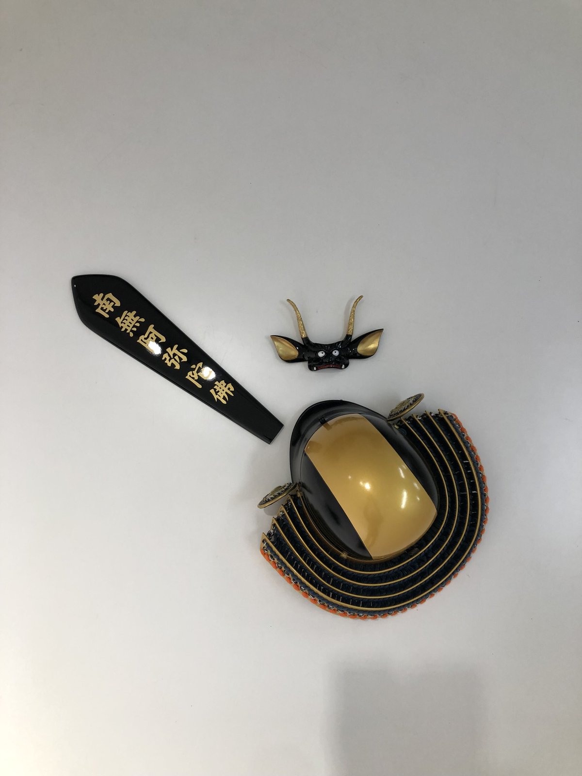 O-032-K】紺糸威胸取二枚胴具足（兜のみ） | 甲冑工房丸武