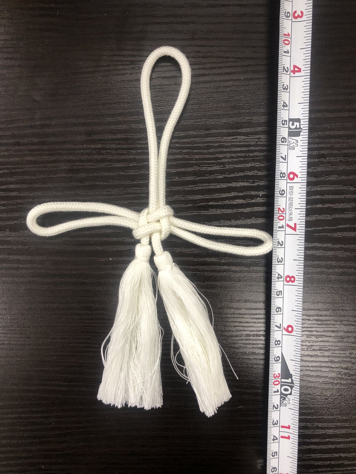 売切）白芽八房エゾマツ（古木50年数以上持ち込み品）インテリア用 