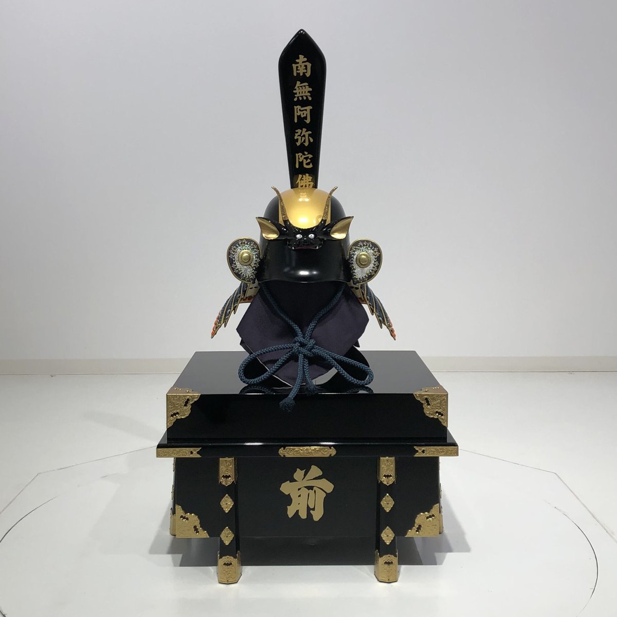 O-032-K】紺糸威胸取二枚胴具足(兜のみ) | 甲冑工房丸武 O-032-K】紺糸威胸取二枚胴具足(兜のみ) | 甲冑工房丸武