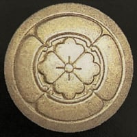謎の家紋 平陣笠 時代物 コレクション 謎の家紋 平陣笠 時代物 コレクション 武具