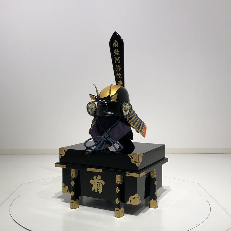 真作/森一鳳/鎧兜/よろいかぶと/具足図/甲冑/掛軸☆宝船☆AI-815 鎧飾り 一冑作 極上仕様 妻取威 1/2 – 株式会社真多呂