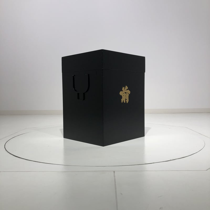 鎧櫃 (子供・具足） 2 現品限り！ アウトレット | 甲冑工房丸武