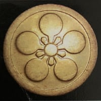 鎧道具　前立 L033_samuraistore1-a_faf617fe-