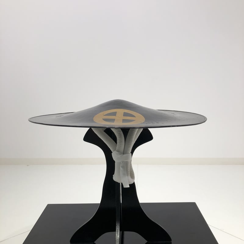 平陣笠 現品限り！ アウトレット 2 | 甲冑工房丸武