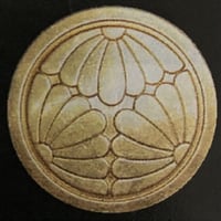 日の丸陣笠 端反陣笠 日の丸紋 江戸時代 高級武士用 | 古美術ささき