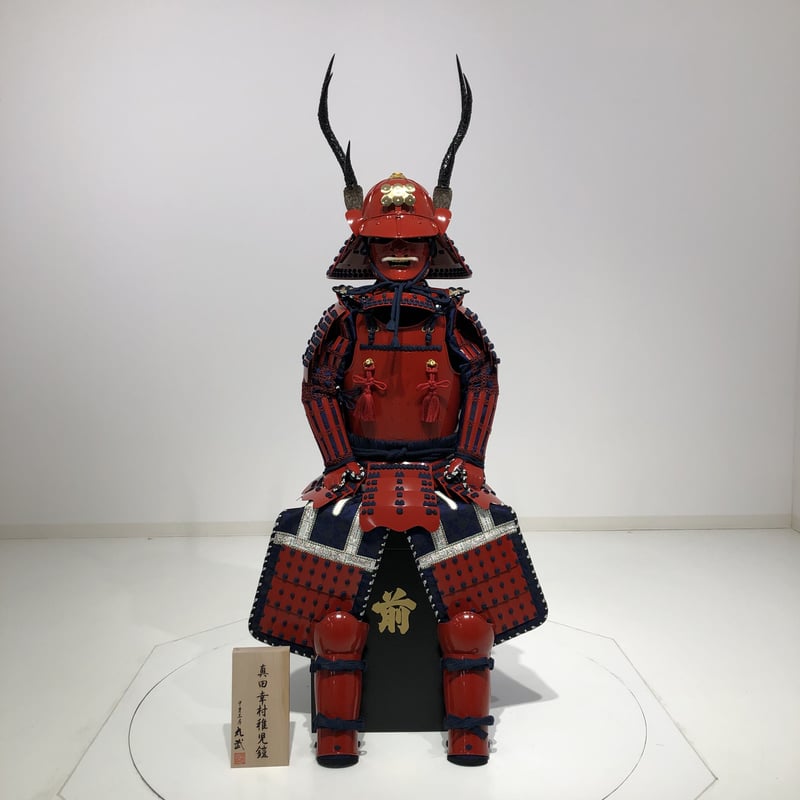 tomochin3562 等身大甲冑 丸竹産業 tomochin3562 等身大甲冑 丸竹産業