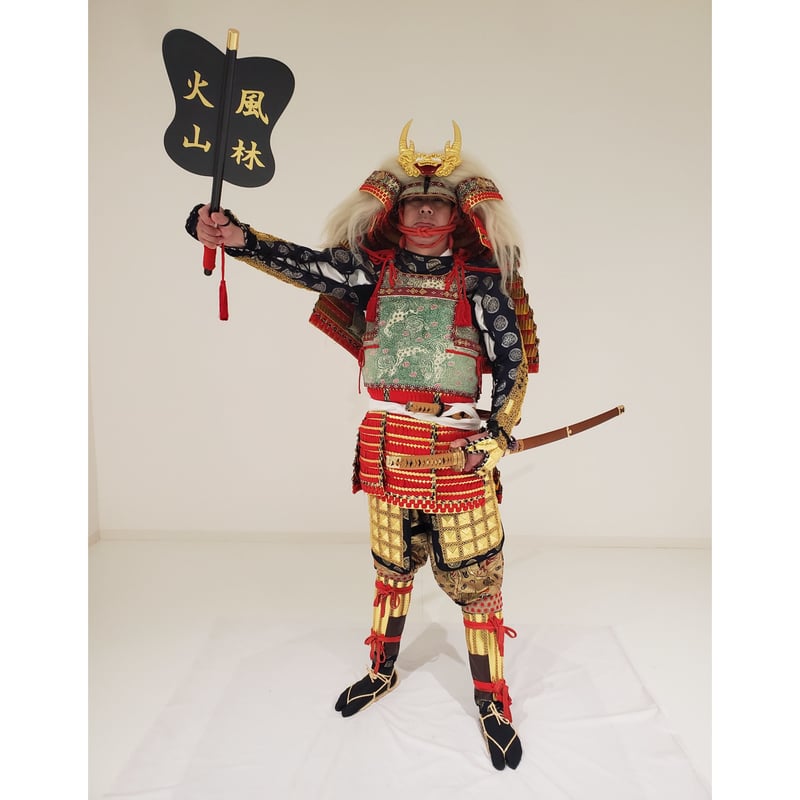 チワワさん専用　等身大　武田信玄調の甲冑 武田信玄 甲冑写し／ホームメイト