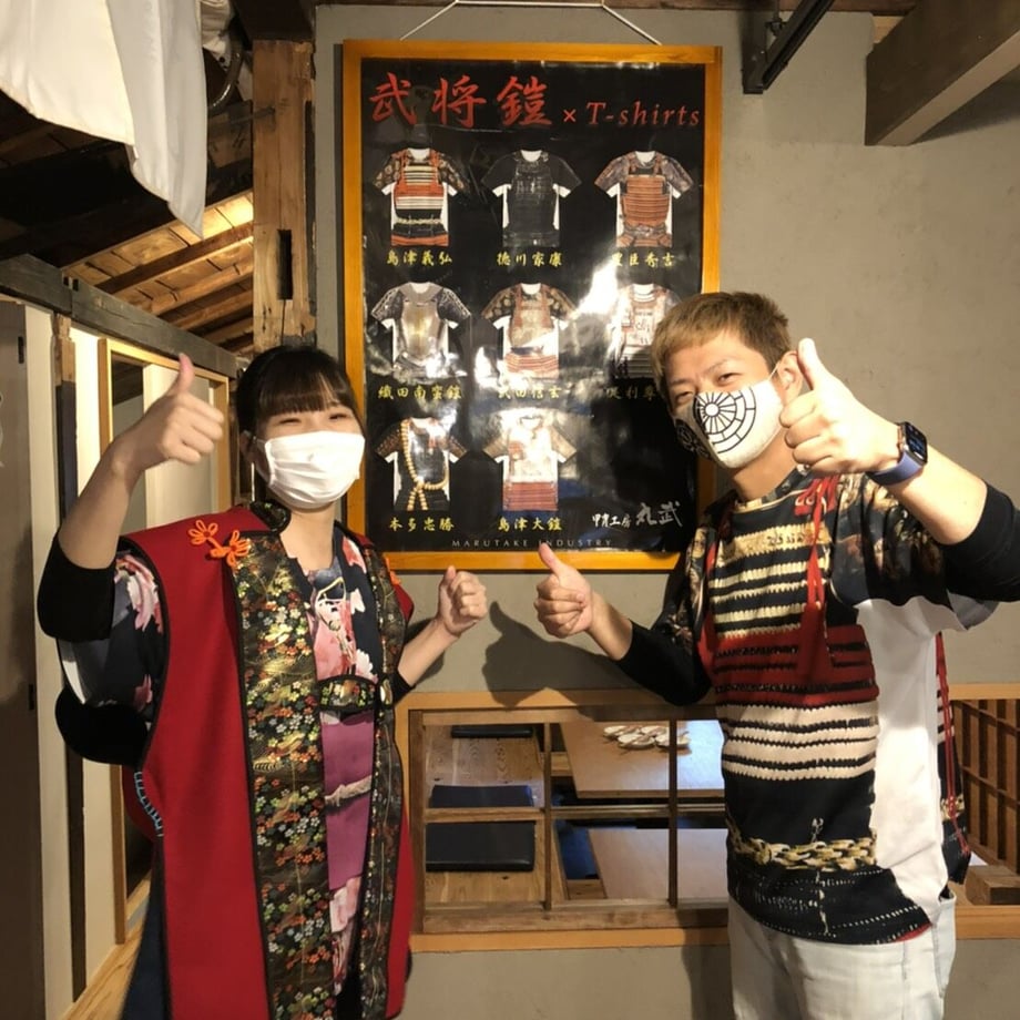 601650c26e84d52614e94d49