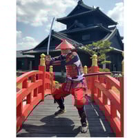 L4-7】赤桶側胴具足 (レンタル) | 甲冑工房丸武