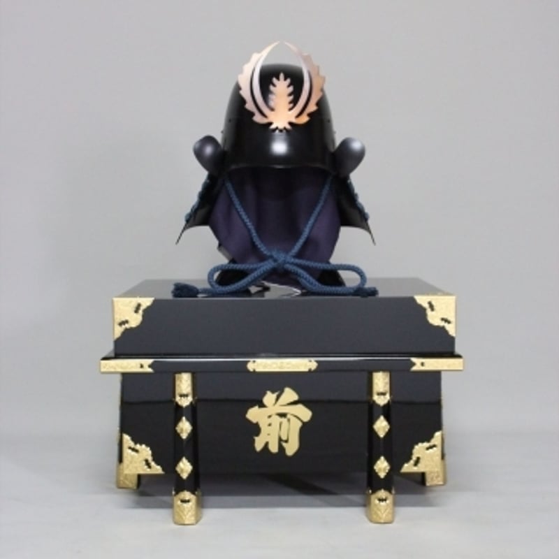 O-066-K】○紺糸威鋲綴頭形二枚胴具足（艶消塗）（兜のみ
