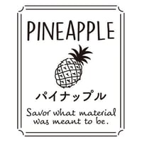 透明テイスティシール　パイナップル（1袋/200枚入）幅２５×長さ３０ＭＭ　Y015289