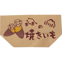 ２０２０　亀甲袋　焼き芋　＃４０７（1袋/100枚入）幅２９０×長さ１６０（底マチ６２．５）ｍｍ　Y001171