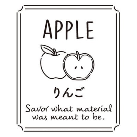 透明テイスティシール　りんご（1袋/200枚入）幅２５×長さ３０ＭＭ　Y015306