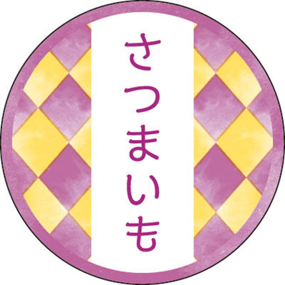 6508c70a5f5ac511bfc044db
