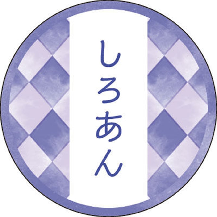 6508de26c4153f002a0018e2
