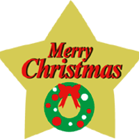 LX267　ＭＥＲＲＹ　ＣＨＲＩＳＴＭＡＳホシ（1袋/300枚入）49mm x 46mm