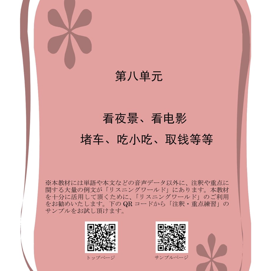 5fb07f3ada019c4bb919d884