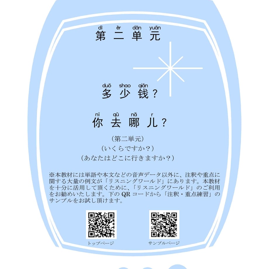 5fae74b7df515975d1198fc1