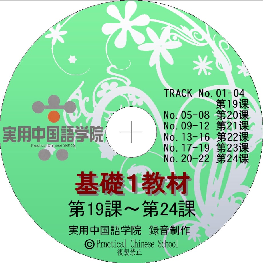 5fae8b098a457229da4cc7ac