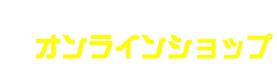 実用中国語学院