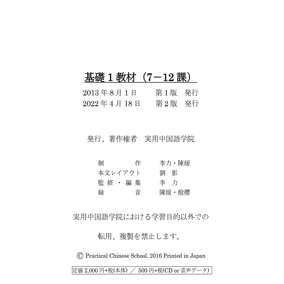 5fae74b7df515975d1198fc1