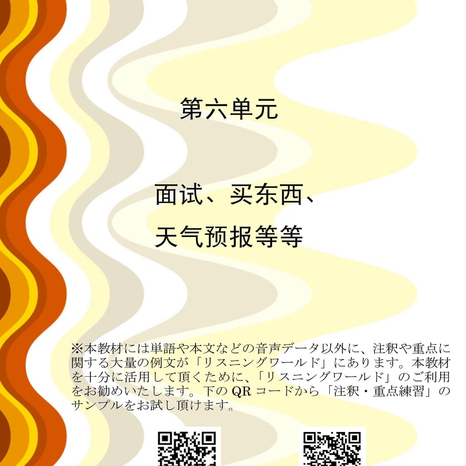 5faf866e8a4572556f4cab5b