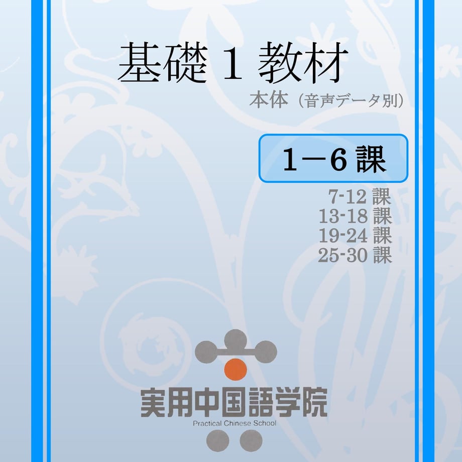 5fa6a2c18a45722c6d29265a