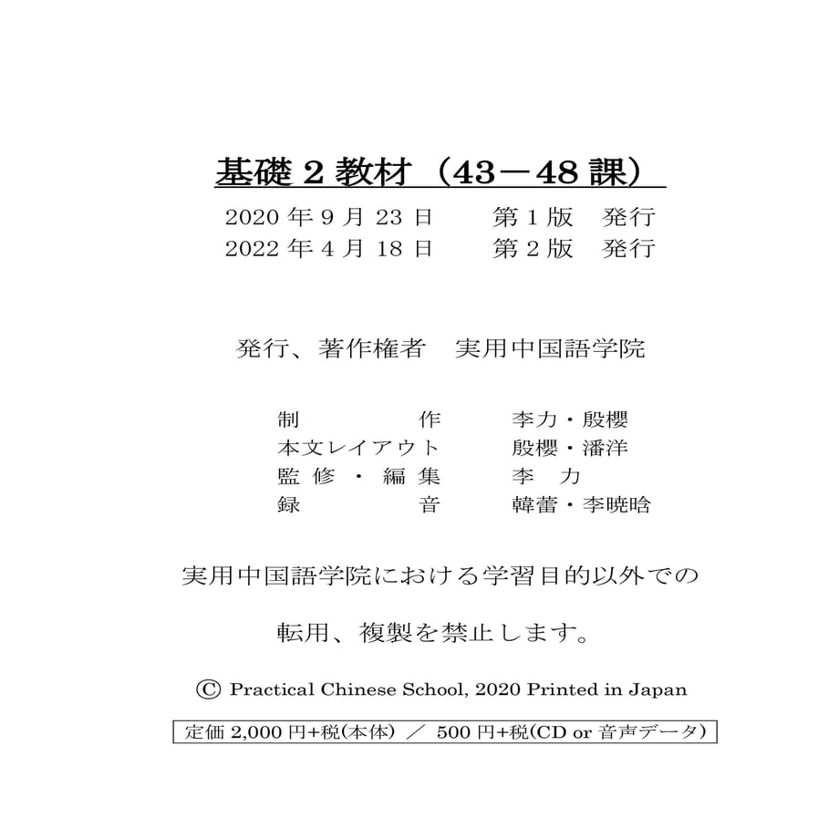 5fb07f3ada019c4bb919d884