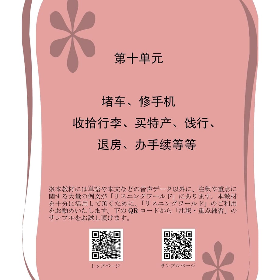 60e116f2561e1762dc2beab7