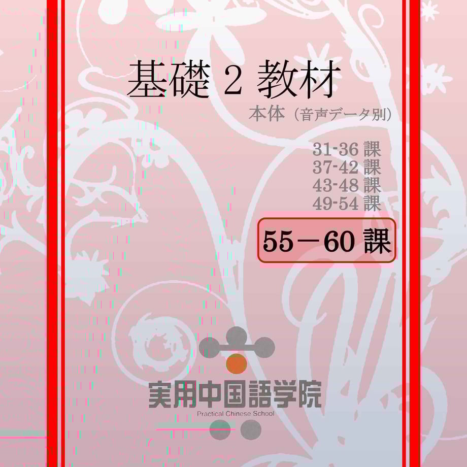 60e116f2561e1762dc2beab7