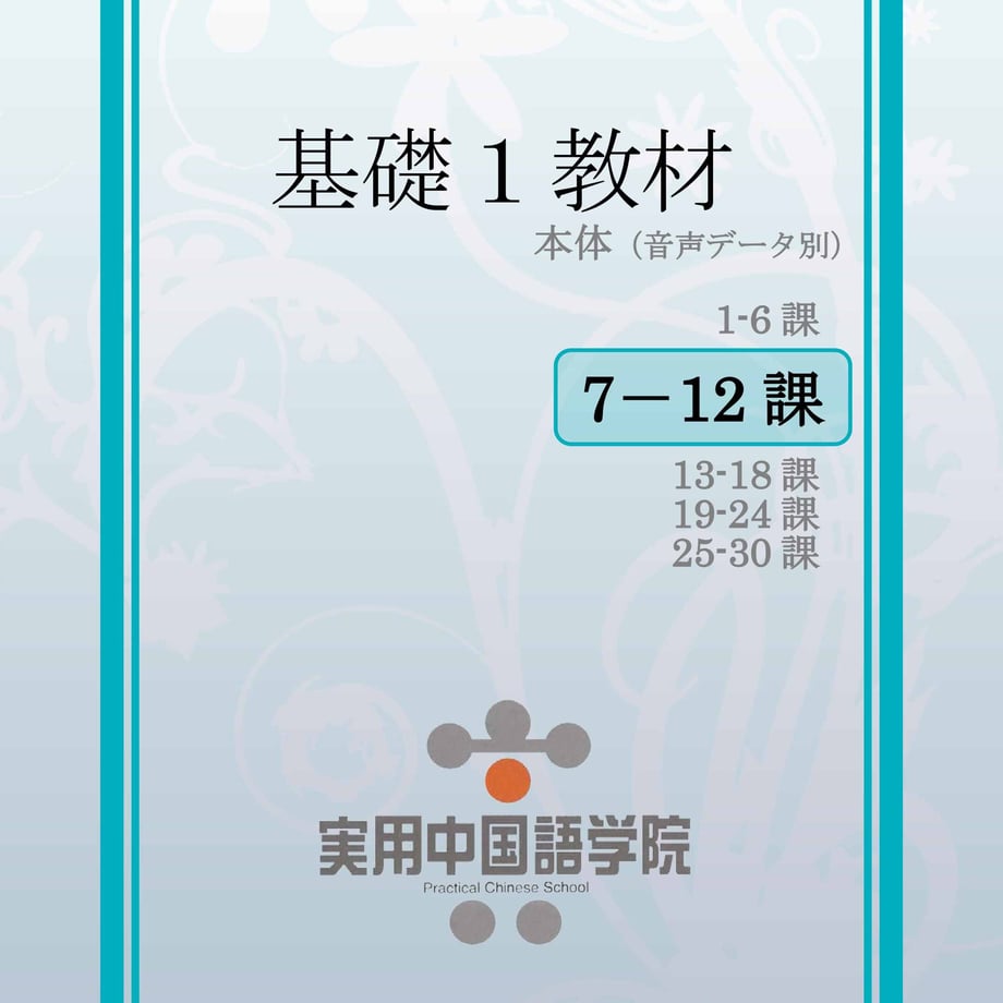 5fae74b7df515975d1198fc1