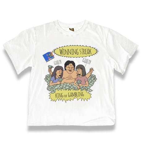 Money Bath T-shirt