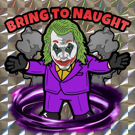 BRING TO NAUGHT Hoodie