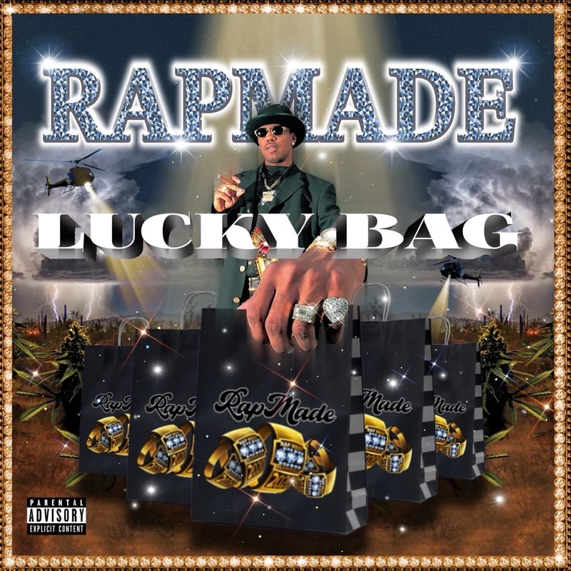 20個限定】Rap Made 新春LUCKY BAG | Rap Made
