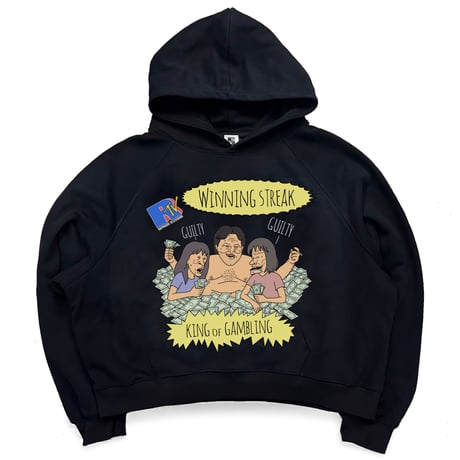 Money Bath Hoodie