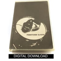 DIGITAL VER. 】Higher Level Vol.1 / DJ KIYO |