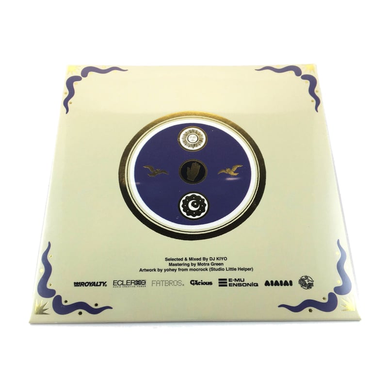 Neo Comfort 8 / DJ KIYO | Royal Collective