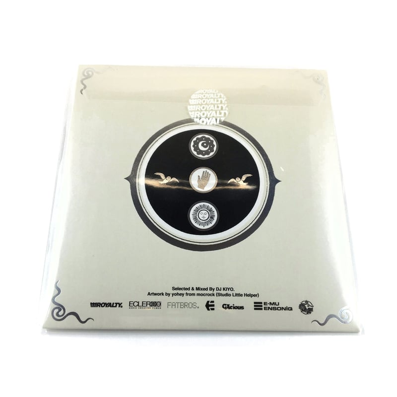 Neo Comfort 4 / DJ KIYO | Royal Collective