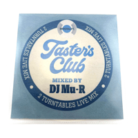 Before After / DJ KIYO | Royal Collective
